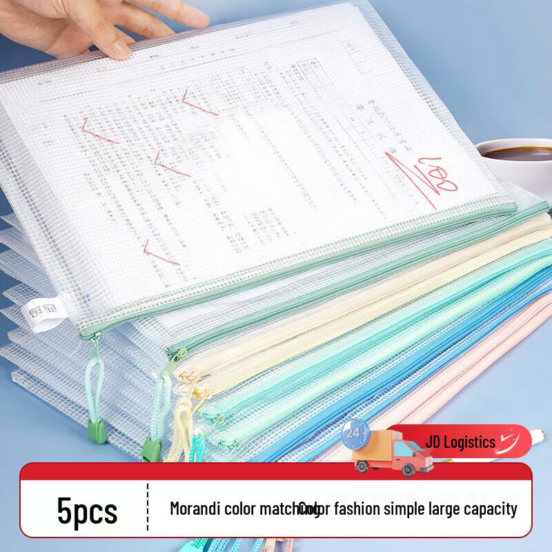 Simaa PVC Zipper Mesh File Bags