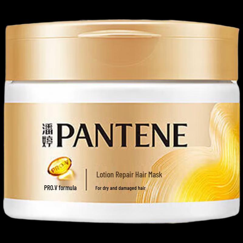 Pantene Hair Repair and Anti-Dandruff Set