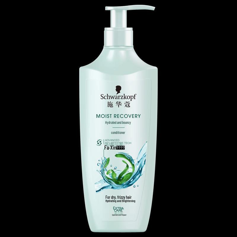 Schwarzkopf Hydro-Glossy Smooth Conditioner