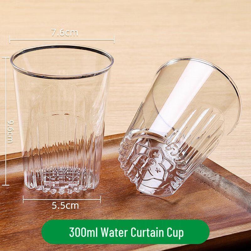 Chixing Disposable Thickened Hard Plastic Beverage & Tea Cups