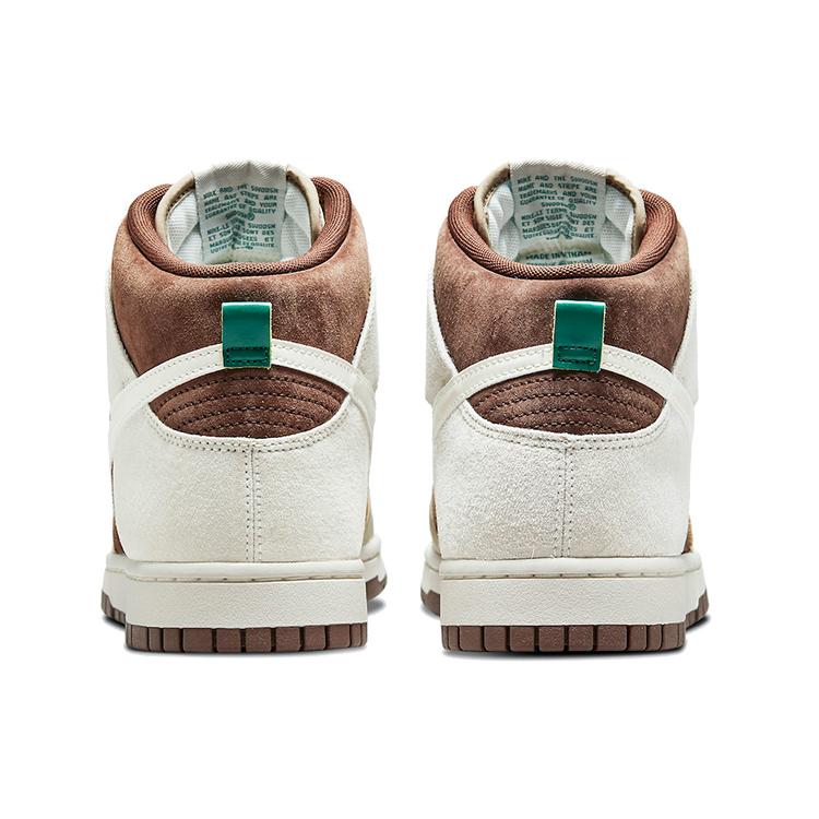 New Nike Dunk High Light Chocolate DH5348-100