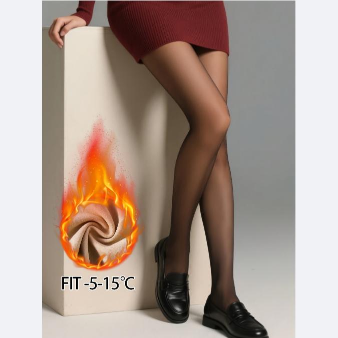 Women'S High-Waisted Semi-Sheer Thermal Leggings Perfect for Layering, All-Season Wear, High Waisted Leggings
