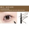 Kate Rare Waterproof Liner BR3 Milk Tea Brown x 2