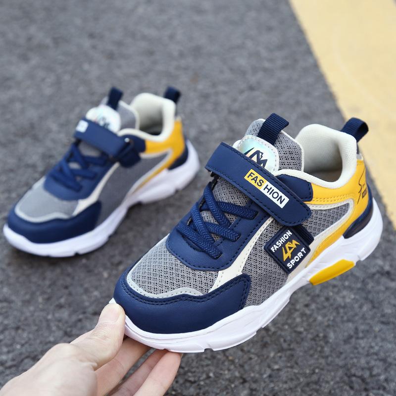 4-15 Years Old Boys Shoes Spring and Autumn Winter Classmates Waterproof Middle and Older Boys Sports Shoes Students Children Shoes Running Shoes Men
