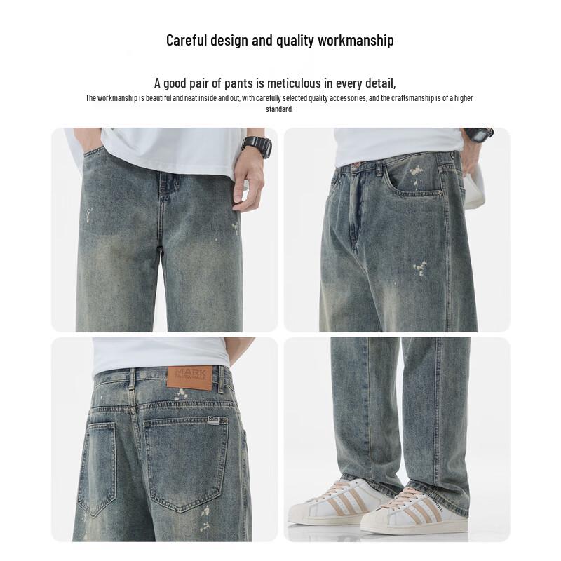 Mark Fairwhale Men's Loose Straight-Fit Distressed Jeans