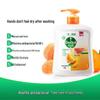 Dettol Healthy Antibacterial Hand Wash