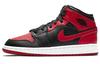 1 Mid Banned 2020 GS 554725-074