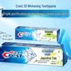 Crest Tea Fresh Dazzling White Jasmine Toothpaste
