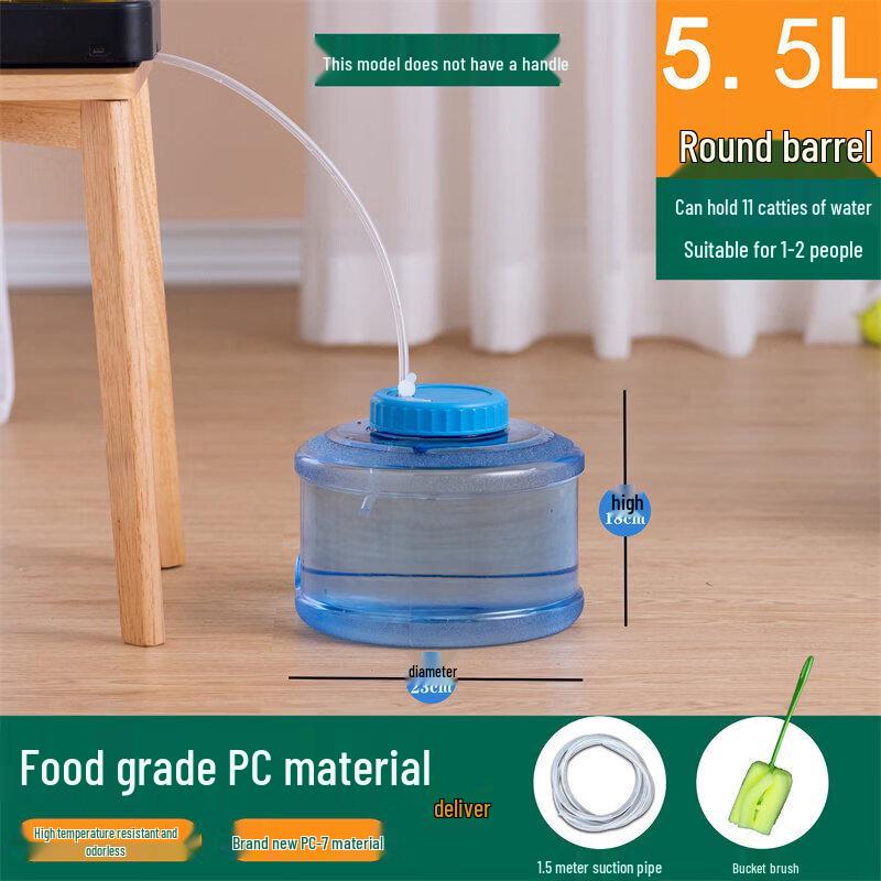 ZISIZ Portable Plastic Water Storage Bucket