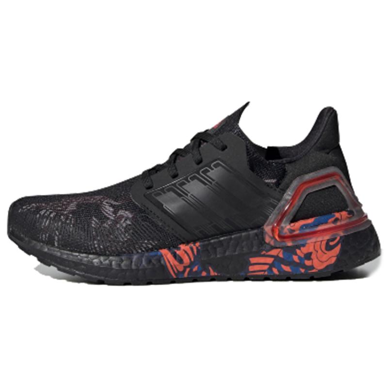 

Adidas ULT Cny J Slip Resistant Shock Absorbers Low Top Kids Running Shoes Black Red Sneakers FW5677 36⅔