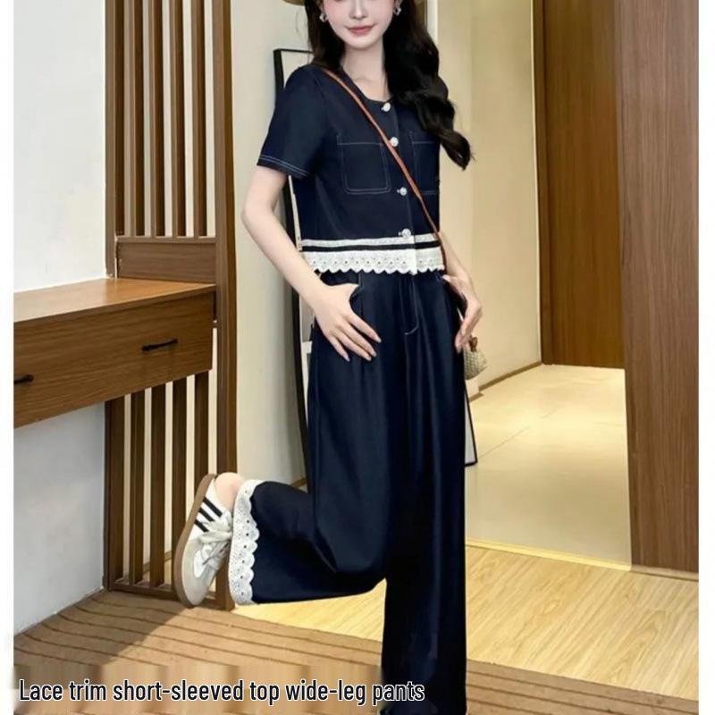 2025 Summer Lace Patchwork Denim Vest & Wide Leg Pants Set