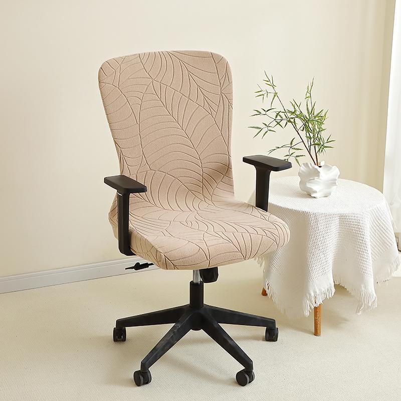 1PC Elastic Office Chair Cover Leaves Jacquard Anti-dirty Computer Chair Covers Seat Slipcover for Desk Computer Chairs