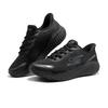 Skechers Go Run Now Comfortable Minimalist Running Shoes Men Sneaker Black 220392-BBK