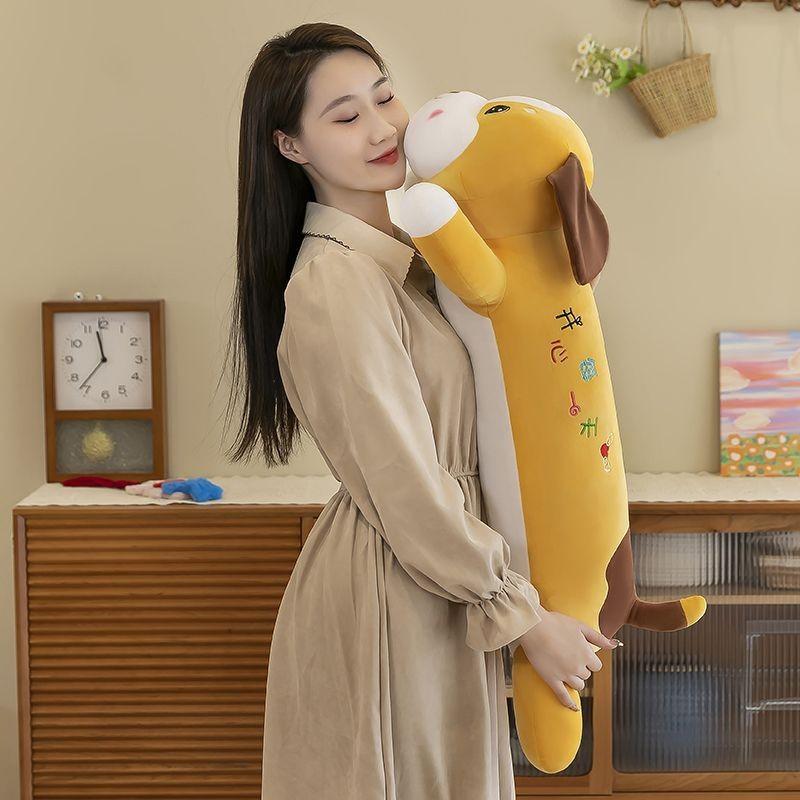 Printed Dog Plush Toy Cartoon Stuffed Animal Doll Decoration Kids Gift Cute