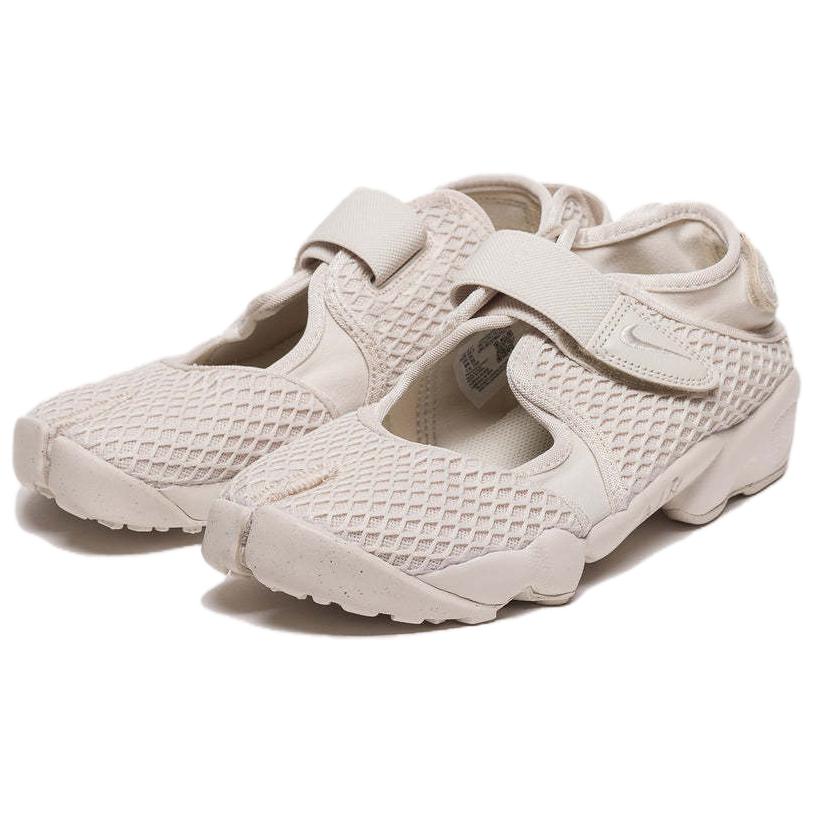 Nike Air Rift Light Orewood Brown Women Sneakers Cream HM8288-100