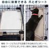 IRIS OHYAMA Roof Cat Cage with Casters and Scratching Easy Black for Multiple Height 178 X Width 93 X Depth 63 Cm Sheet, Assembly, Cats, Pets,