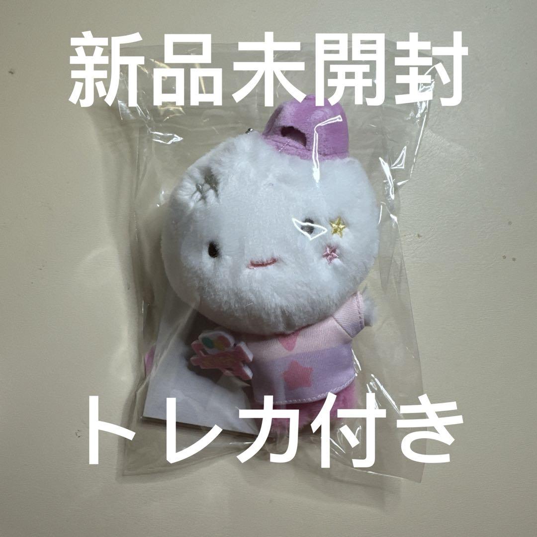

[ИСПОЛЬЗОВАННЫЙ] aespa Plush Winter 2025 Seagri BAD KIDS Коллекционная карточка