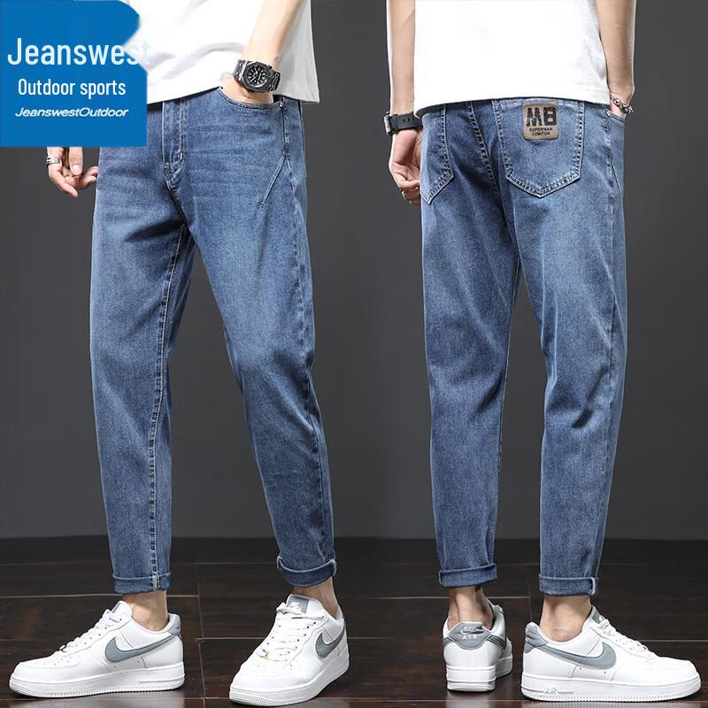 Pánské volné strečové džíny s rovnými nohavicemi Jeanswest