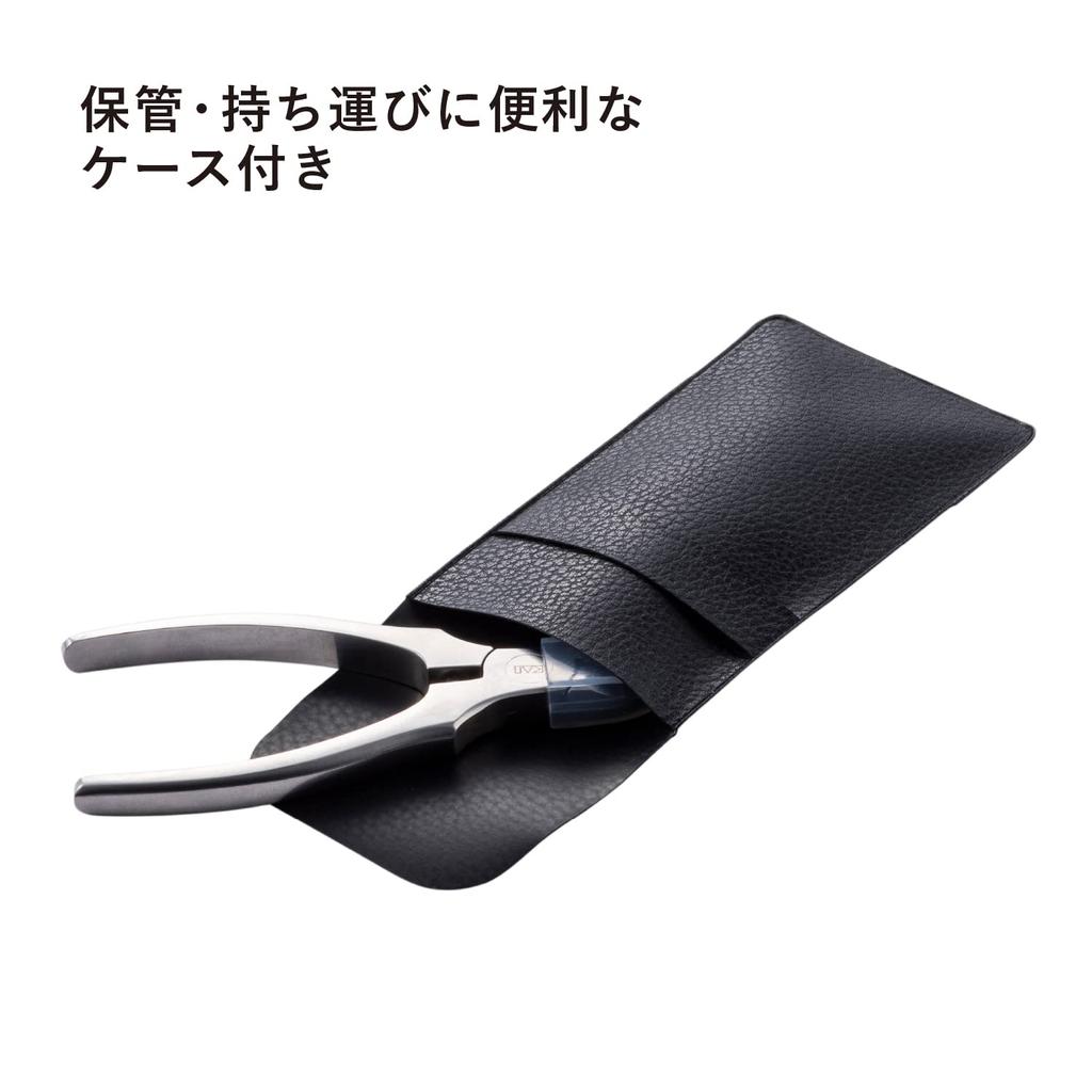 KAI CORPORATION KAI Standard Selection Cążki do paznokci S Cążki do paznokci z etui do przechowywania