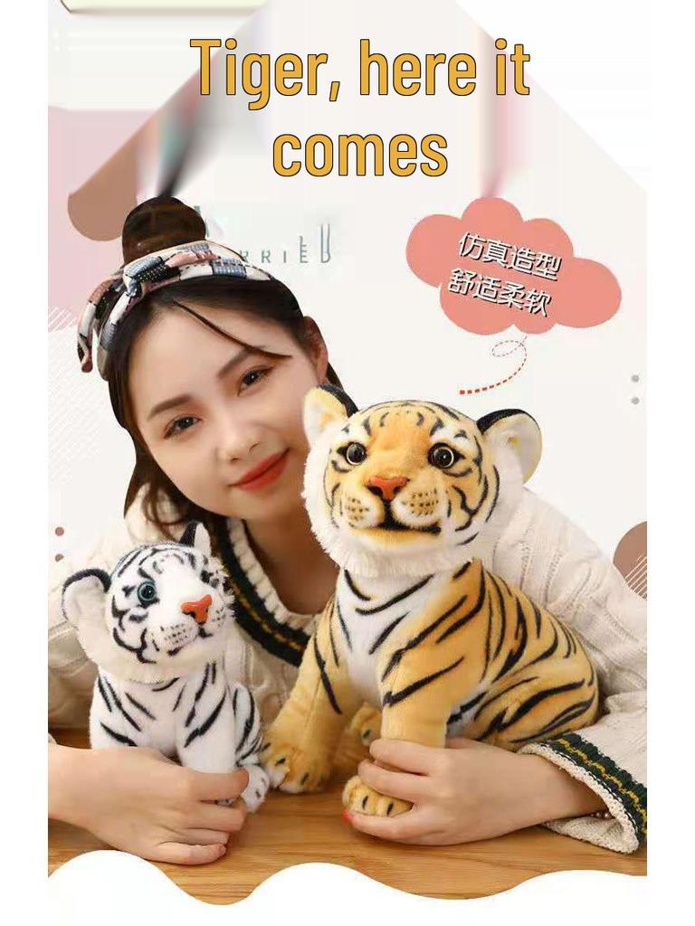 Year of the Tiger Plush Toy: Tiger Doll & Children's Pillow Gift