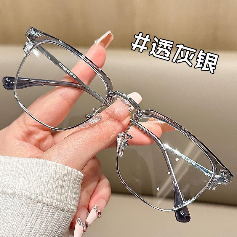 With Internet celebrities plain face metal alloy degree round face half frame thin frame men's glasses women's trend