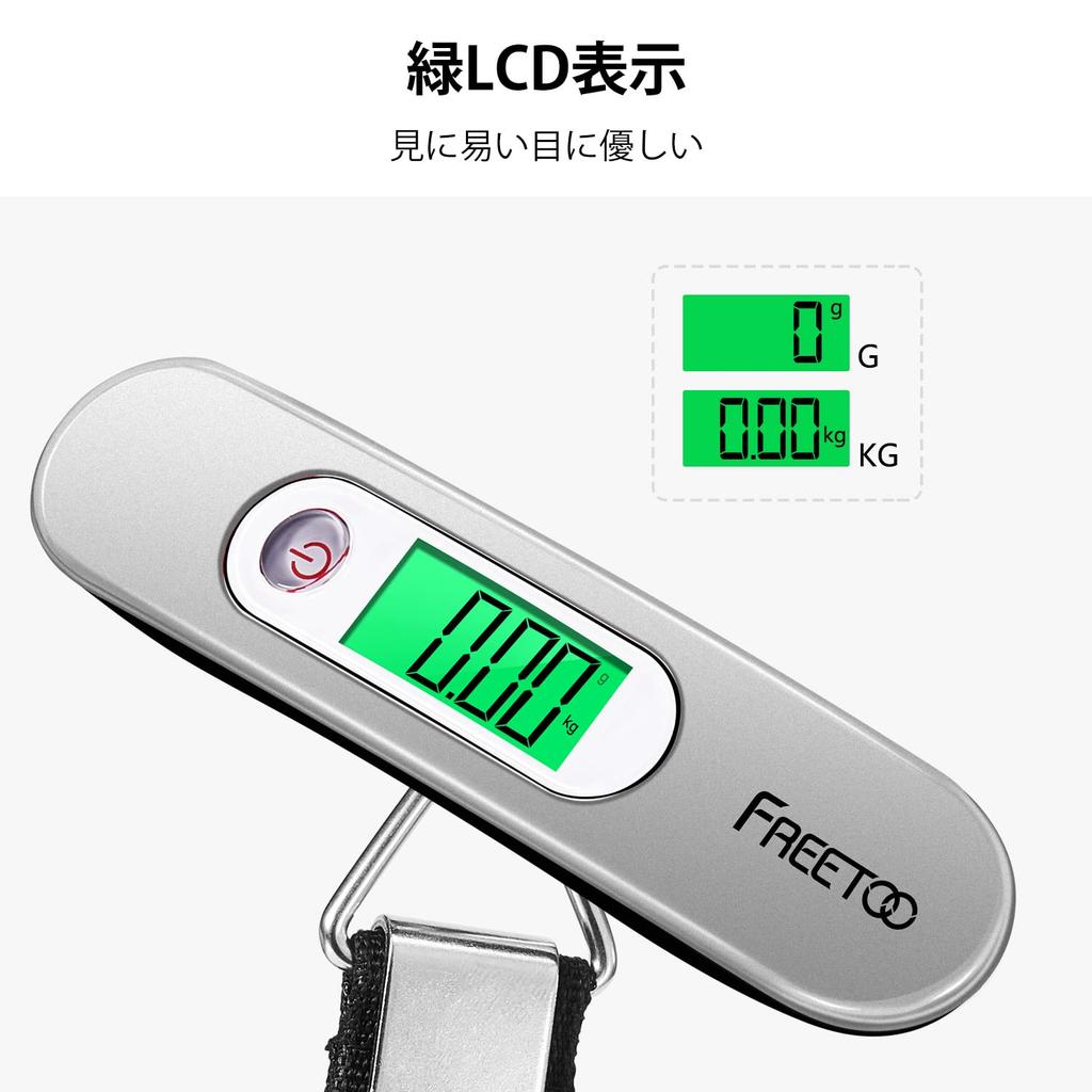 FREETOO Travel Luggage 2nd Generation Chip Luggage Weighing Instrument for with Tare Function Scale, Scale, Portable, Stylish, LCC, Digital,