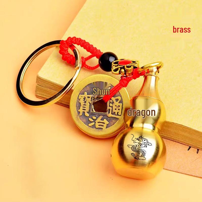 Red Rope Brass Keychain with Five Emperors Coins, Zodiac Animals, and Openable Copper Gourd for Cinnabar Pendant