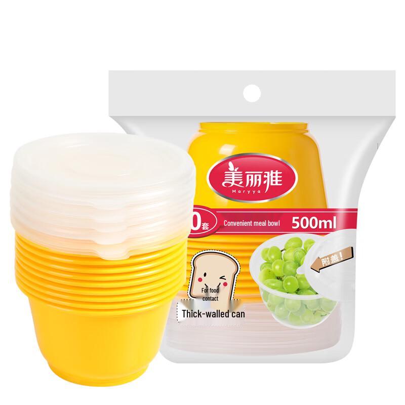Round Microwaveable Food Containers Set