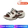 2025 platform slippers one-word sandals men's new summer non-slip outdoor sports leisure wading beach shoes