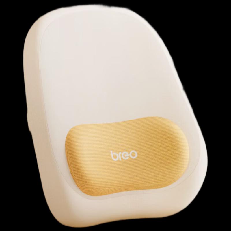 

Breo Back5Lite Portable Massage Cushion