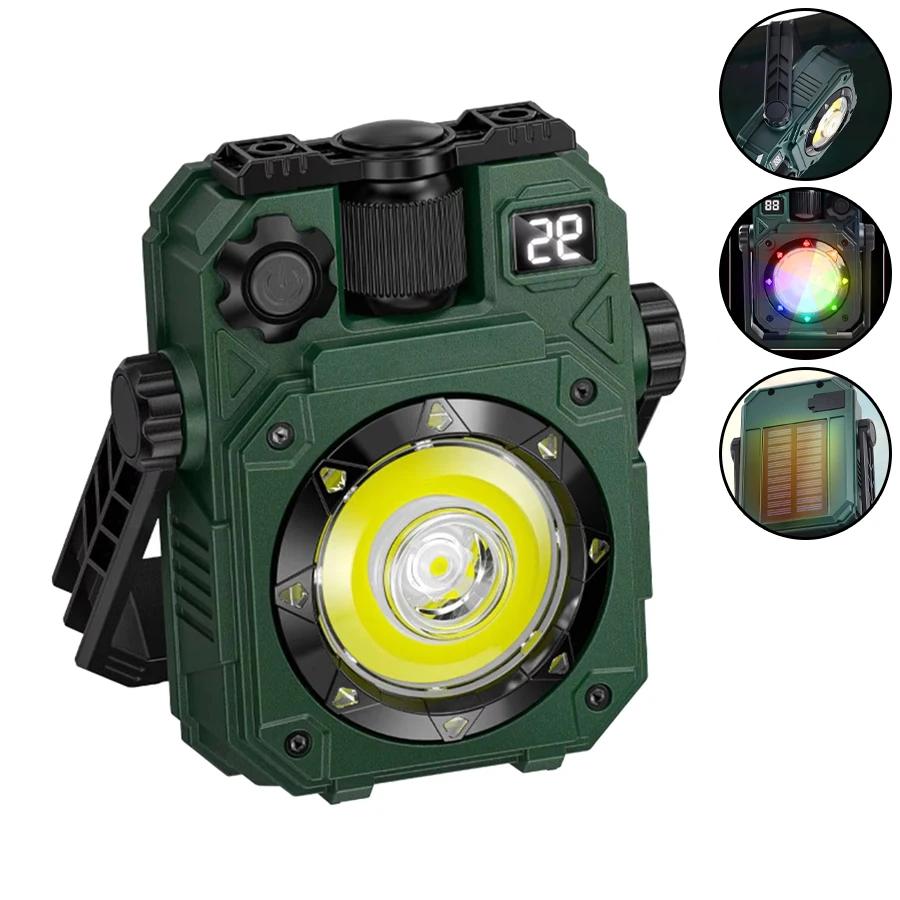 D5 LED Mini Keychain Light Pocket Work Light COB Flashlight USB Rechargeable Emergency Flashlight for Outdoor Camping Fishing