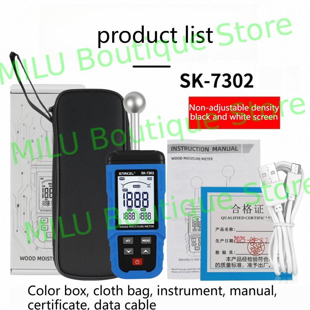 SNAKOL Pinless Wood Moisture Meter Digital Hygrometer Non-contact Timber Damp Detector Wall Humidity Tester Type-C Rechargeable