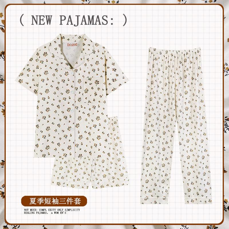 Soft Waxy Rabbit Pajamas Women's Japanese Milk Gentle and Cute Cartoon Girly Casual Short-sleeved Loungewear Three-piece Set