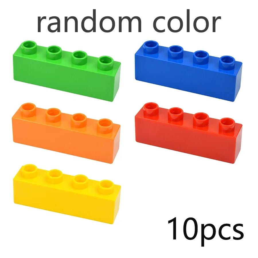 MOC Big Size Bulk Bricks Thick Building Blocks Educational Kid Creative Toys Slope Thin Large Particles Compatible With Duploes
