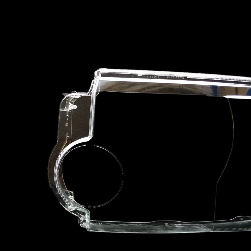 Old Discovery 3 Headlight Transparent Shell Cover (2004-2009 Models)