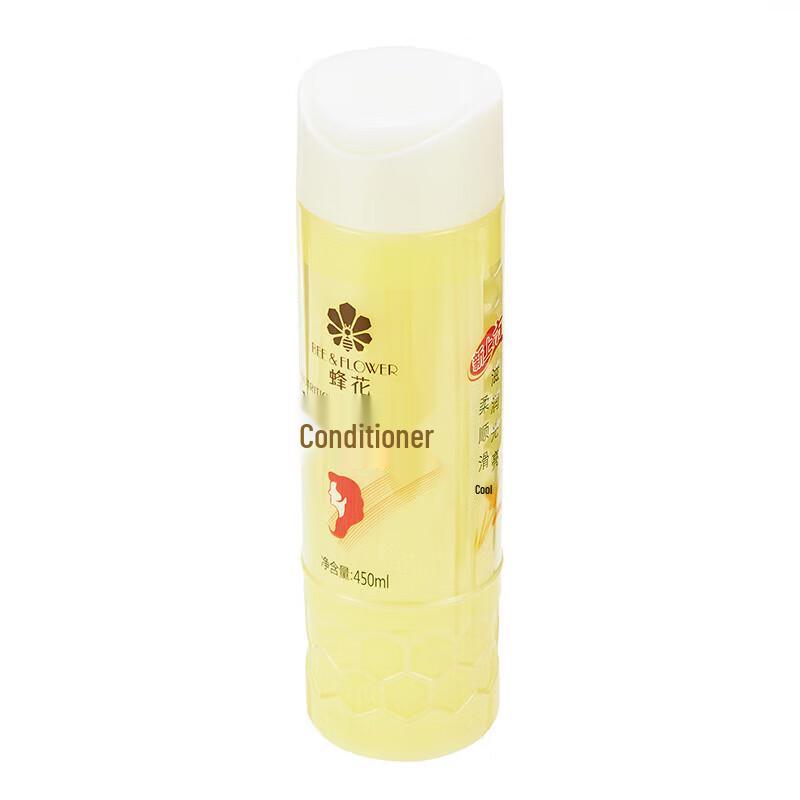 Bee Flower Smooth Hair Conditioner Set