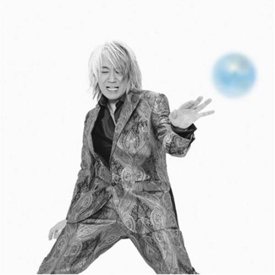 

Planet production limited (first edition) (with DVD)