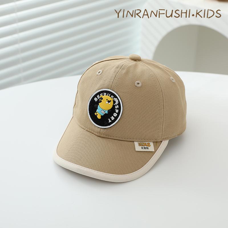 Baby Hat Spring and Autumn Thin Boy Cute Super Cute Baseball Cap Girl Sun Protection Summer Travel Baseball Cap