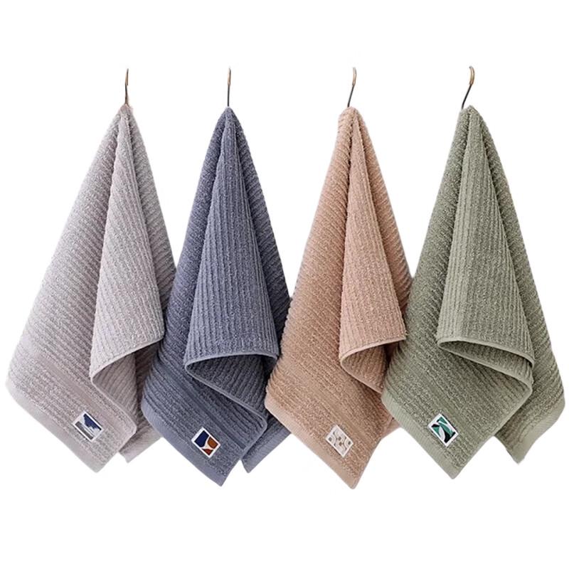 Grace Pure Cotton Soft Absorbent Towel W2914