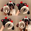 Dog Cartoon Headband Cat Face Wash Headband Sweet Fluffy Plush Headband  Girl
