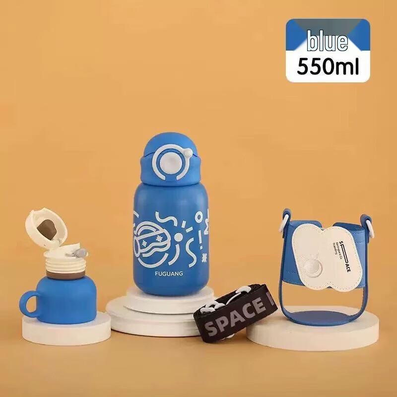 FUGUANG Kids Vacuum Flask