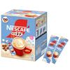 Nescafé Fuwa Latte Half & Half 120p (4.4g/p), Box, 16kcal/p, Stick Coffee, Cafe Latte, Individually Wrapped