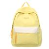Middle School Student Contrast Color Schoolbag Women's Computer Backpack Lightweight Backpack