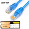 ZHONG TIAN HITECH CAT6 Unshielded Ethernet Patch Cable