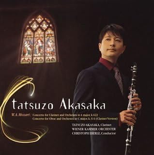 

CD TATSUZO AKASAKA - Mozart: Clarinet Concerto SICC182PROMO Japan ObiClassical Used