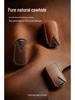 2024 Leopard 5 Genuine Leather Key Shell - Special Edition Cowhide Accessory