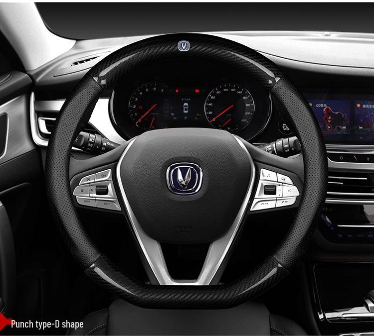 Changan CS35/CS55/CX20/Eado/Ruicheng CC/Yuexiang Leather Steering Wheel Cover