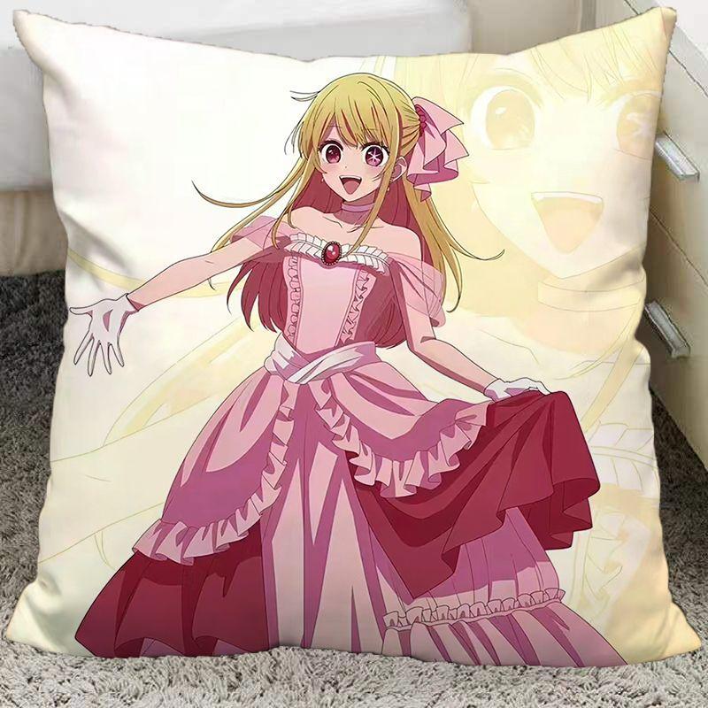 Hoshino Ai Hoshino Ruby Anime Cushion Living Room Sofa Dormitory Bedroom Decorative Pillow
