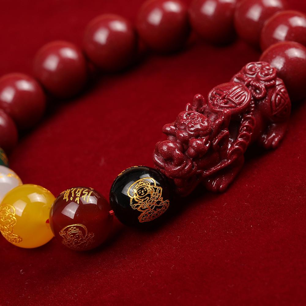 Good Luck FengShui Geomancy Man Bracelet PiXiu God of Wealth Fortune Men's Bracelets 12/14MM Cinnabar Beads Accessories Jewelry