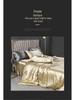 Imitation Silk 4-Piece Bedding Set: Duvet Cover, Fitted Sheet, Smooth Ice Silk Feel